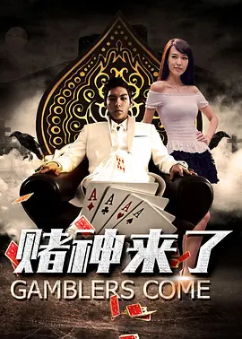 欧美日韩永久久一区二区三区